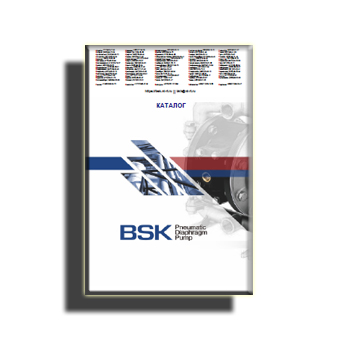 Каталог производства BSK (eng)